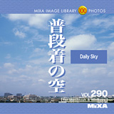MIXA Vol.290 ���i���̋�