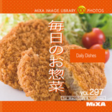 MIXA Vol.297 �����̂��y��