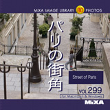 MIXA Vol.299 �p���̊X�p
