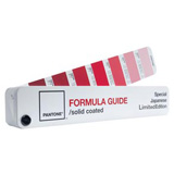 PANTONE �t�H�[�~�����[�K�C�h�E�R�[�g��