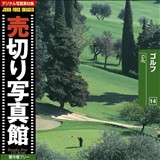 �f�ޏW ���؂�ʐ^�� JFI Vol.014 �S���t Golf