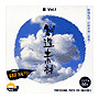 �ʐ^�f�� �n���f�� �_Vol.1