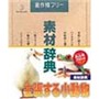 fގTVol.62 咣鏬