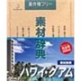fގTVol.67 nC OA