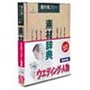 fގTVol.69 EFfBO l