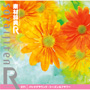 �f�ގ��T[R(�A�[��)] 011 �o�b�N�O���E���h�E�V�[�Y�����t�����[
