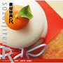 �f�ގ��T[R(�A�[��)] 019 �������E���j��
