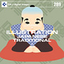 DAJ289 ILLUSTRATION JAPANESE TRADITIONAL �y�C���X�g�V���[�Y�`�a���z