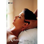 imageDJ Athena Vol.4 ���K�X�p