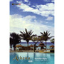 imageDJ Athena Vol.26 �Či�F