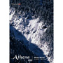 imageDJ Athena Vol.28 ����̐��E