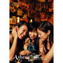 imageDJ Athena Vol.33 �i�C�g�t�B�[�o�[