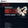 DESIGN MASTER Vol.19 ���m