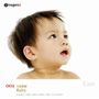 imageDJ EAST Vol.1 �x�C�r�[