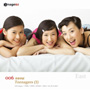 imageDJ EAST Vol.6 �e�B�[���G�C�W���[(1)