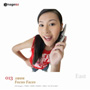 imageDJ EAST Vol.13 �J�����ڐ�