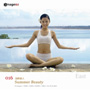imageDJ EAST Vol.16 �T�}�[�r���[�e�B