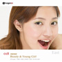 imageDJ EAST Vol.18 �����O�r���[�e�B