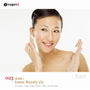 imageDJ EAST Vol.23 ���ʔ��l(1)