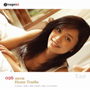 imageDJ EAST Vol.26 �����̕��i�p