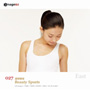 imageDJ EAST Vol.27 �r���[�e�B�X�|�[�c