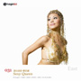 imageDJ EAST Vol.31 �Z�N�V�[�N�C�[��