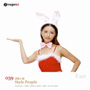 imageDJ EAST Vol.39 �R�X�v��