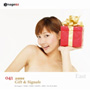 imageDJ EAST Vol.41 �M�t�g�|�[�Y
