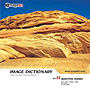 �ʐ^�f�� IMAGE DICTIONARY Vol.33 �i��