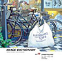 imageDJ Image Dictionary Vol.77 �X�̌i�� 