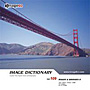 imageDJ Image Dictionary Vol.109 ���H�Ƌ��i2�j 