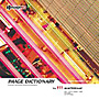 imageDJ Image Dictionary Vol.111 �n�C�e�N���{ 