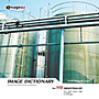 imageDJ Image Dictionary Vol.115 �H�Ɖ� 