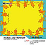 imageDJ Image Dictionary Vol.121 �L���[�g�ȃ��^�[�p�b�h�i�C���X�g�j 