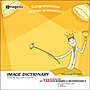 imageDJ Image Dictionary Vol.132 �L���[�g�ȃ��^�[�p�b�h 2 �i�C���X�g�j 