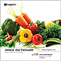 imageDJ Image Dictionary Vol.135 ��ؖ��� 