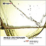 imageDJ Image Dictionary Vol.137 ���H(2) 