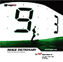 imageDJ Image Dictionary Vol.147 ���b�V���A���[(2) 