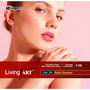 imageDJ Living Art Vol.24 �O���}�[�{�f�B