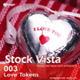 imageDJ Stock Vista Vol.3 ���̋L�O