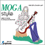 MOGA style�i���K�X�^�C���j