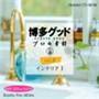 �ʐ^�f�� �v���̑f�� Vol.4 �C���e���A1