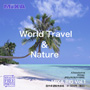 MIXA BIG vol.001 World Travel & Nature�q���i�A�C�O�r
