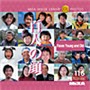 �ʐ^�f�� MIXA Vol.116 �S�l�̊�