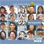 �ʐ^�f�� MIXA Vol.180 �S�l�̊�Q