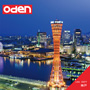 Oden007 �_��