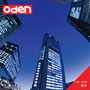 Oden009 ����