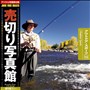 ���؂�ʐ^�� JFI Vol.015 �A�E�g�h�A�E�X�|�[�c Outdoor Sports