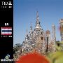 Travel Collection Vol.004 �^�C Thailand