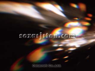 ��